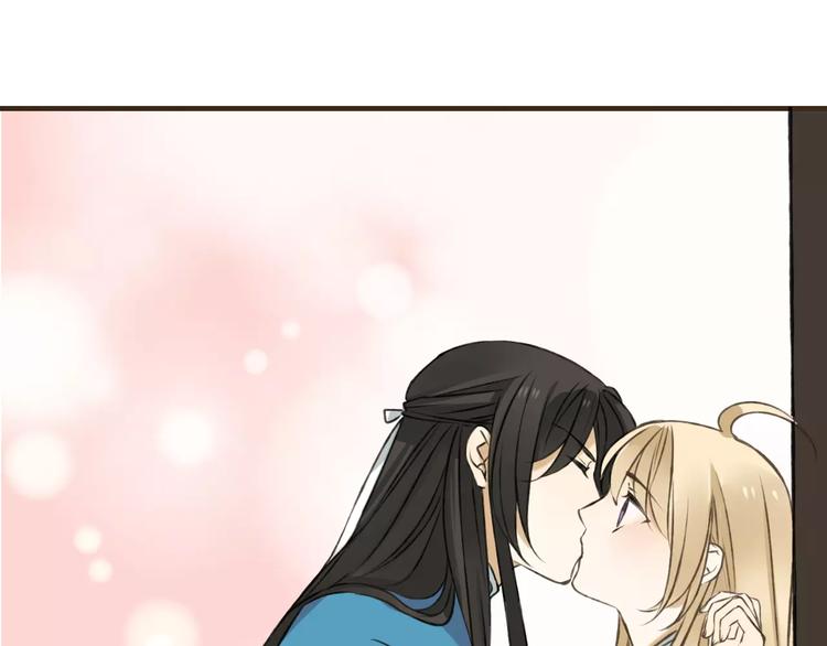 我男票是锦衣卫韩漫全集-第31话 嘴角的伤口无删减无遮挡章节图片 