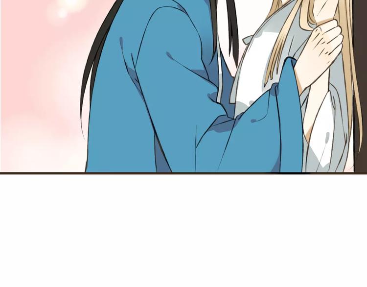 我男票是锦衣卫韩漫全集-第31话 嘴角的伤口无删减无遮挡章节图片 