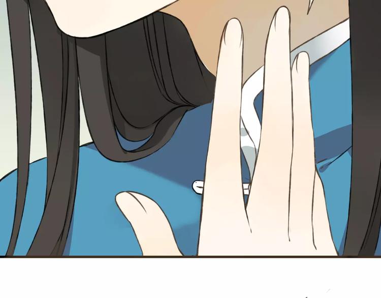 我男票是锦衣卫韩漫全集-第31话 嘴角的伤口无删减无遮挡章节图片 