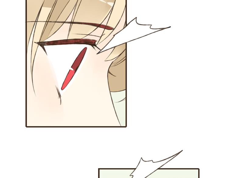 我男票是锦衣卫韩漫全集-第33话 告诉你个秘密无删减无遮挡章节图片 