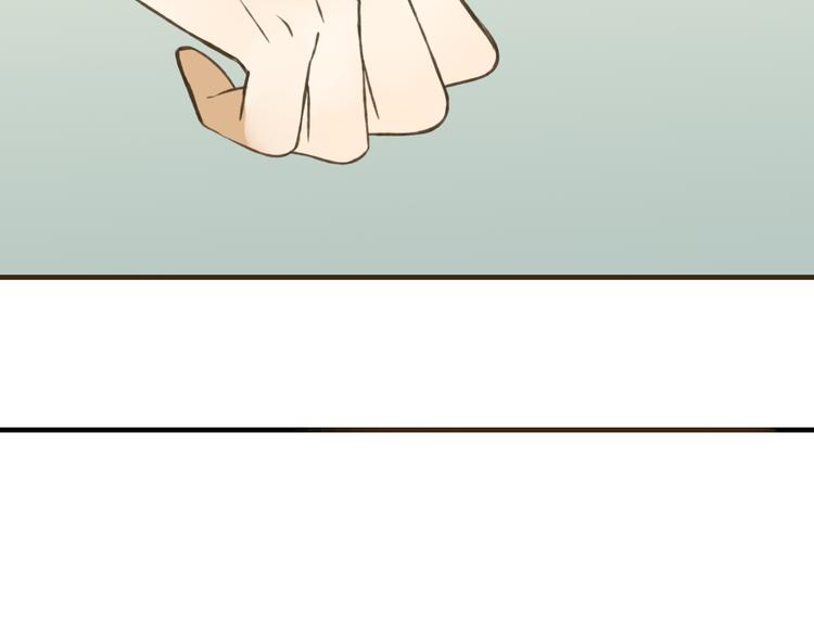 我男票是锦衣卫韩漫全集-第33话 告诉你个秘密无删减无遮挡章节图片 