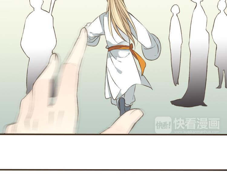 我男票是锦衣卫韩漫全集-第33话 告诉你个秘密无删减无遮挡章节图片 