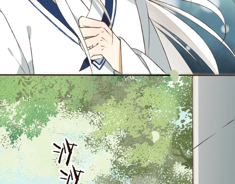 我男票是锦衣卫韩漫全集-第33话 告诉你个秘密无删减无遮挡章节图片 