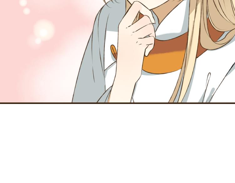 我男票是锦衣卫韩漫全集-第33话 告诉你个秘密无删减无遮挡章节图片 