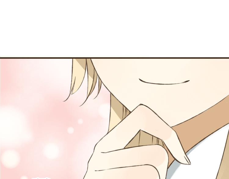 我男票是锦衣卫韩漫全集-第33话 告诉你个秘密无删减无遮挡章节图片 