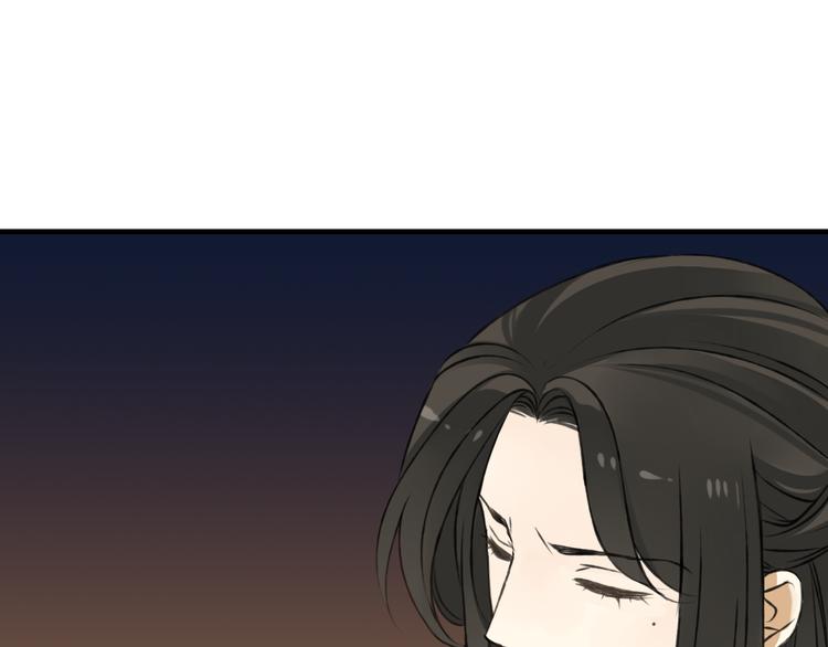 我男票是锦衣卫韩漫全集-第33话 告诉你个秘密无删减无遮挡章节图片 