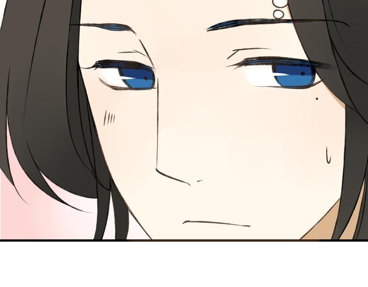 我男票是锦衣卫韩漫全集-第33话 告诉你个秘密无删减无遮挡章节图片 