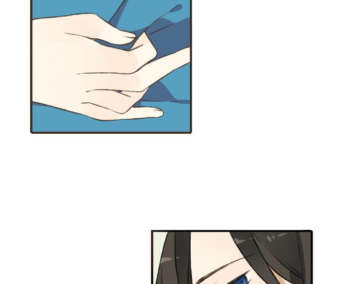我男票是锦衣卫韩漫全集-第33话 告诉你个秘密无删减无遮挡章节图片 