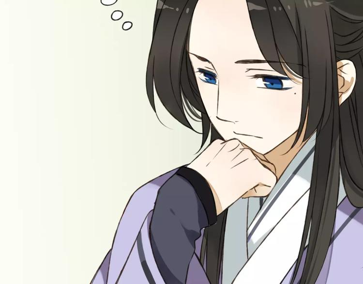 我男票是锦衣卫韩漫全集-第33话 告诉你个秘密无删减无遮挡章节图片 