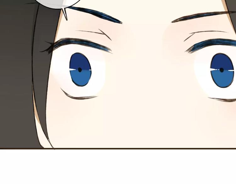 我男票是锦衣卫韩漫全集-第33话 告诉你个秘密无删减无遮挡章节图片 