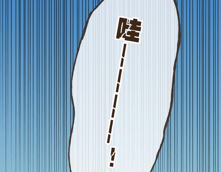 我男票是锦衣卫韩漫全集-第33话 告诉你个秘密无删减无遮挡章节图片 