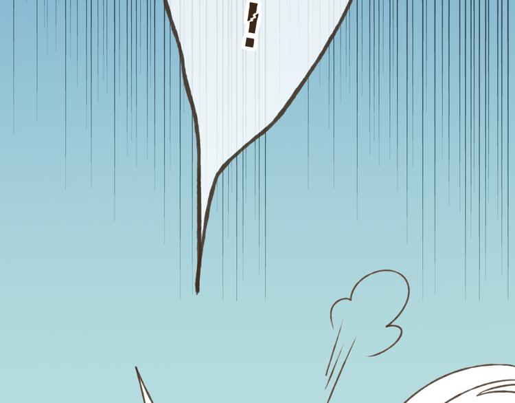 我男票是锦衣卫韩漫全集-第33话 告诉你个秘密无删减无遮挡章节图片 
