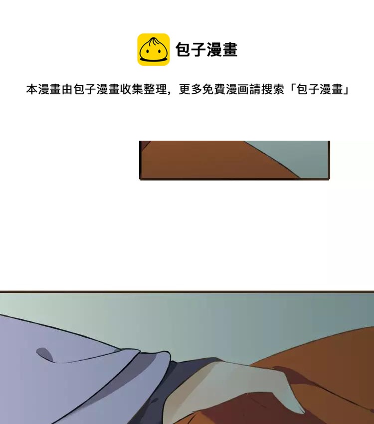 我男票是锦衣卫韩漫全集-第34话 心机莲！负心莲！最讨厌你了！无删减无遮挡章节图片 