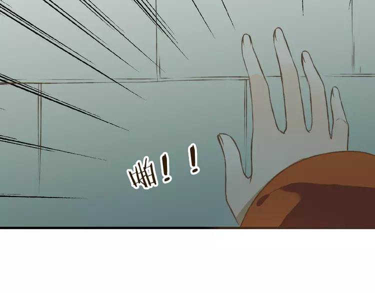 我男票是锦衣卫韩漫全集-第34话 心机莲！负心莲！最讨厌你了！无删减无遮挡章节图片 