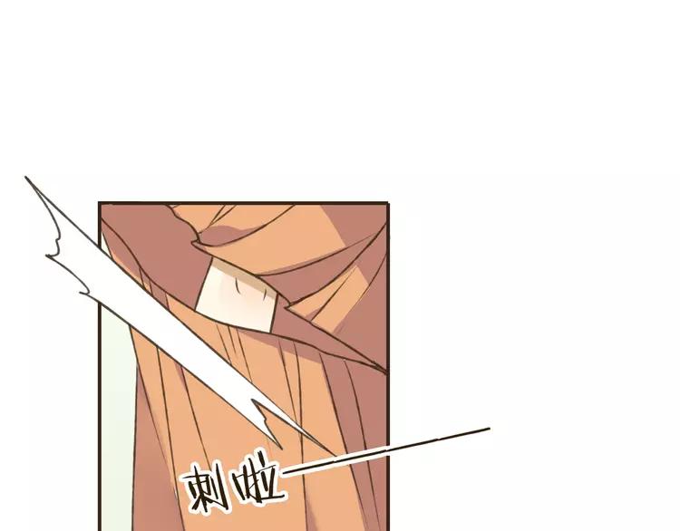 我男票是锦衣卫韩漫全集-第34话 心机莲！负心莲！最讨厌你了！无删减无遮挡章节图片 