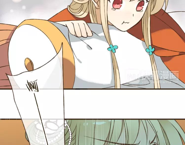 我男票是锦衣卫韩漫全集-第34话 心机莲！负心莲！最讨厌你了！无删减无遮挡章节图片 