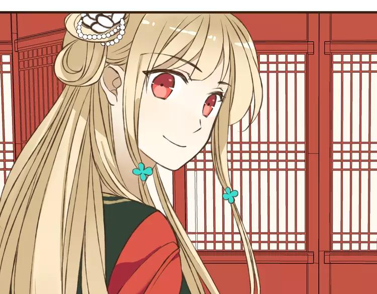 我男票是锦衣卫韩漫全集-第34话 心机莲！负心莲！最讨厌你了！无删减无遮挡章节图片 