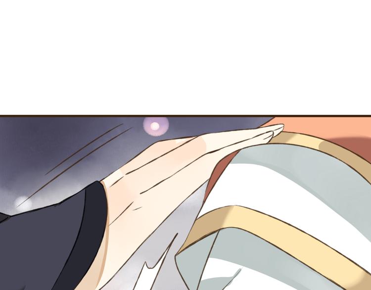 我男票是锦衣卫韩漫全集-第36话 吃醋而傲娇的男人无删减无遮挡章节图片 