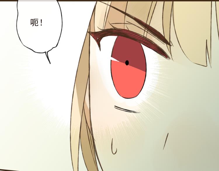 我男票是锦衣卫韩漫全集-第36话 吃醋而傲娇的男人无删减无遮挡章节图片 
