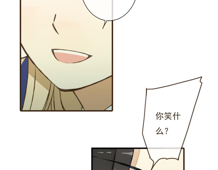 我男票是锦衣卫韩漫全集-第36话 吃醋而傲娇的男人无删减无遮挡章节图片 
