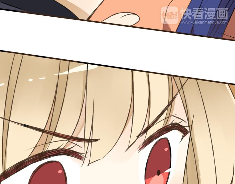 我男票是锦衣卫韩漫全集-第36话 吃醋而傲娇的男人无删减无遮挡章节图片 
