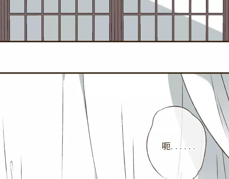 我男票是锦衣卫韩漫全集-第36话 吃醋而傲娇的男人无删减无遮挡章节图片 