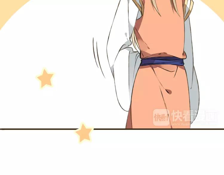 我男票是锦衣卫韩漫全集-第36话 吃醋而傲娇的男人无删减无遮挡章节图片 
