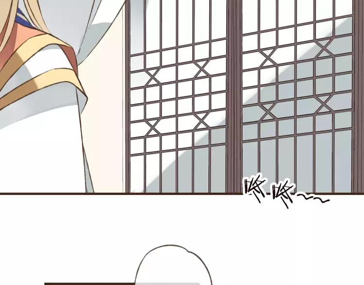 我男票是锦衣卫韩漫全集-第36话 吃醋而傲娇的男人无删减无遮挡章节图片 
