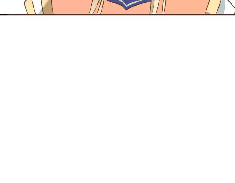 我男票是锦衣卫韩漫全集-第36话 吃醋而傲娇的男人无删减无遮挡章节图片 