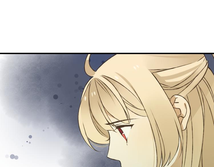 我男票是锦衣卫韩漫全集-第38话 只要能多看你一眼无删减无遮挡章节图片 