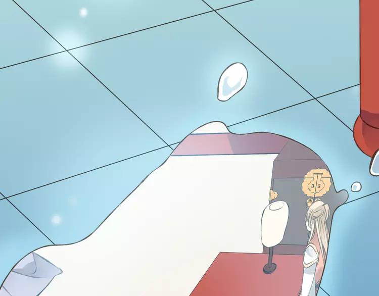 我男票是锦衣卫韩漫全集-第38话 只要能多看你一眼无删减无遮挡章节图片 