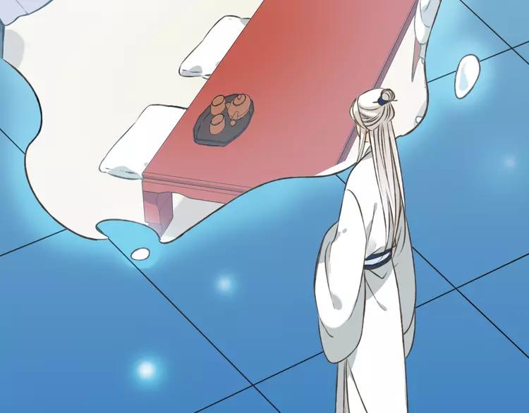 我男票是锦衣卫韩漫全集-第38话 只要能多看你一眼无删减无遮挡章节图片 