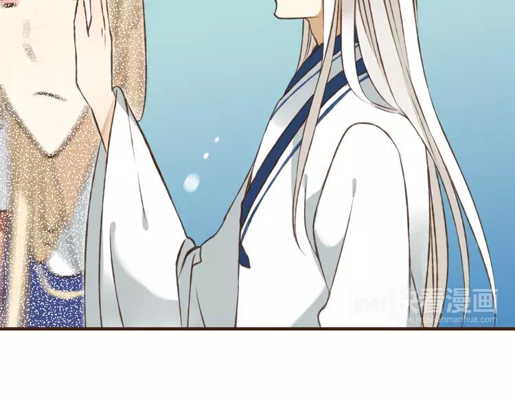 我男票是锦衣卫韩漫全集-第38话 只要能多看你一眼无删减无遮挡章节图片 