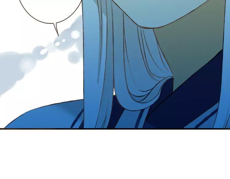 我男票是锦衣卫韩漫全集-第38话 只要能多看你一眼无删减无遮挡章节图片 