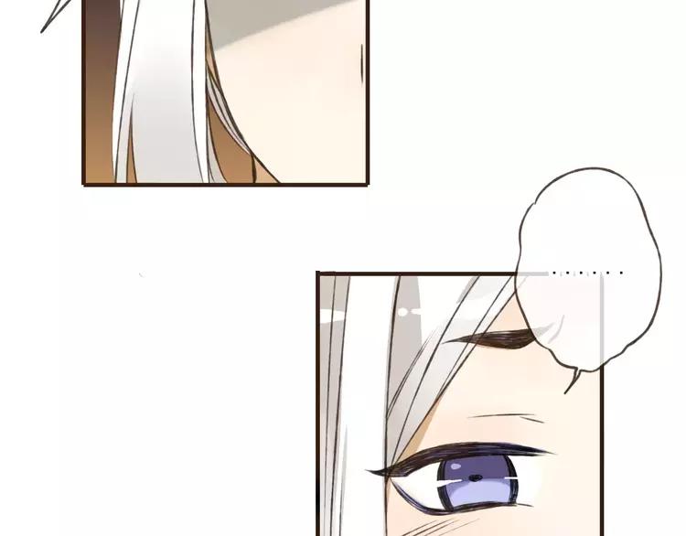 我男票是锦衣卫韩漫全集-第38话 只要能多看你一眼无删减无遮挡章节图片 