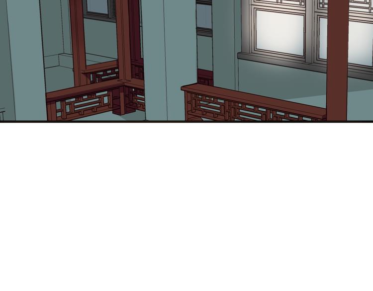 我男票是锦衣卫韩漫全集-第38话 只要能多看你一眼无删减无遮挡章节图片 