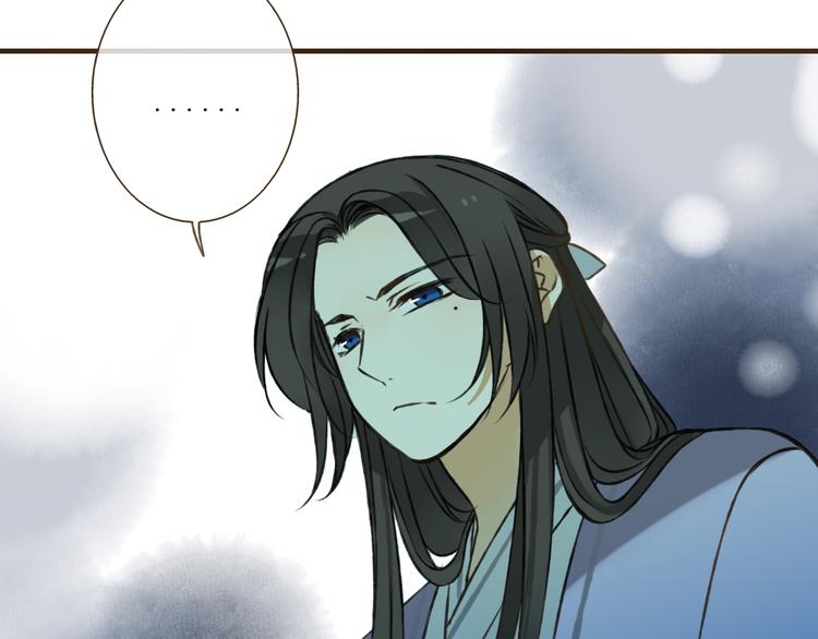 我男票是锦衣卫韩漫全集-第39话 指婚无删减无遮挡章节图片 