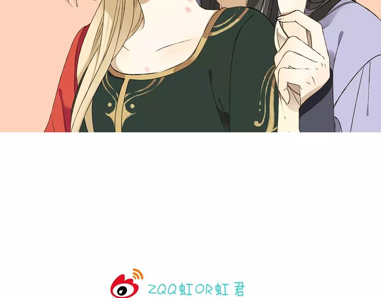 我男票是锦衣卫韩漫全集-第39话 指婚无删减无遮挡章节图片 