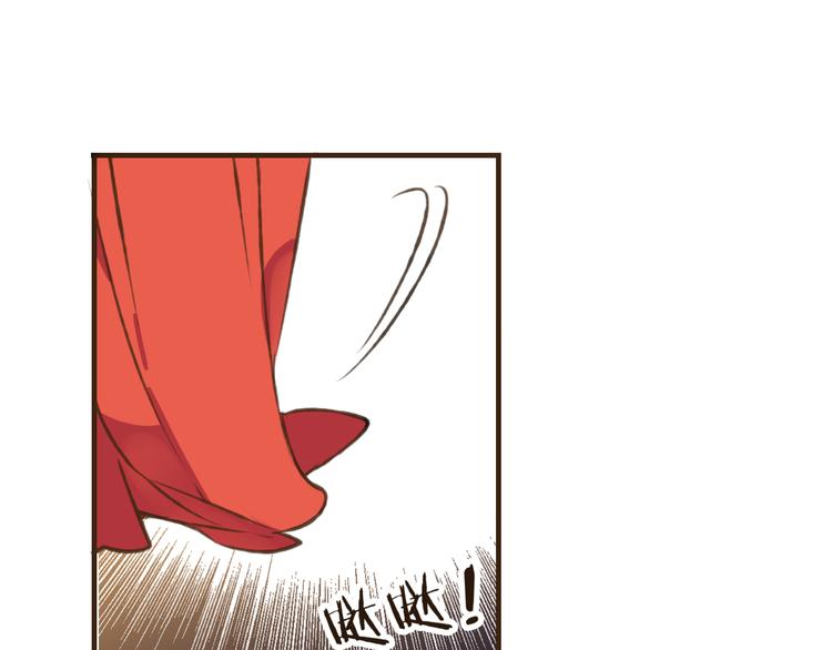 我男票是锦衣卫韩漫全集-第40话 异常的莲莲无删减无遮挡章节图片 
