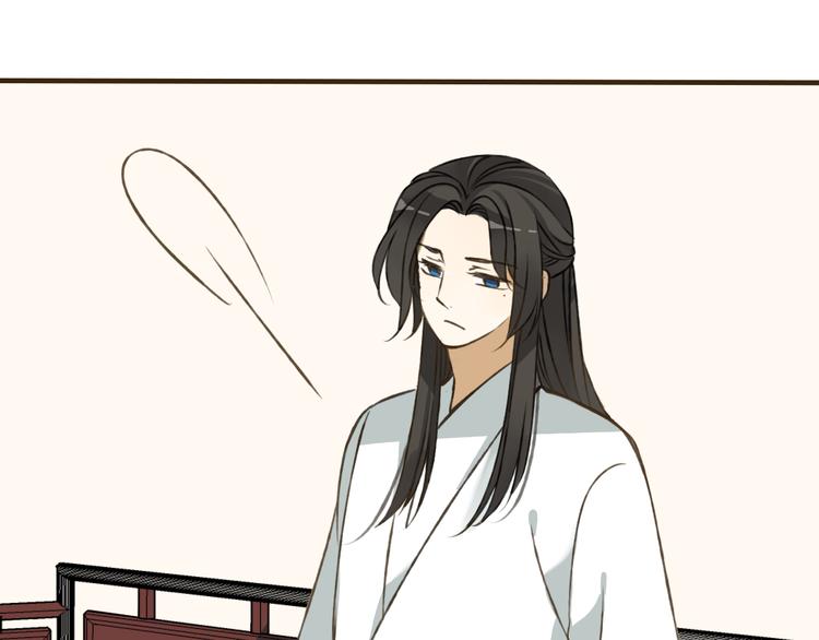 我男票是锦衣卫韩漫全集-第40话 异常的莲莲无删减无遮挡章节图片 
