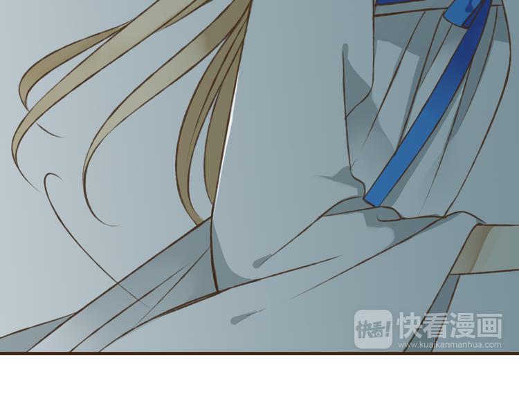 我男票是锦衣卫韩漫全集-第40话 异常的莲莲无删减无遮挡章节图片 