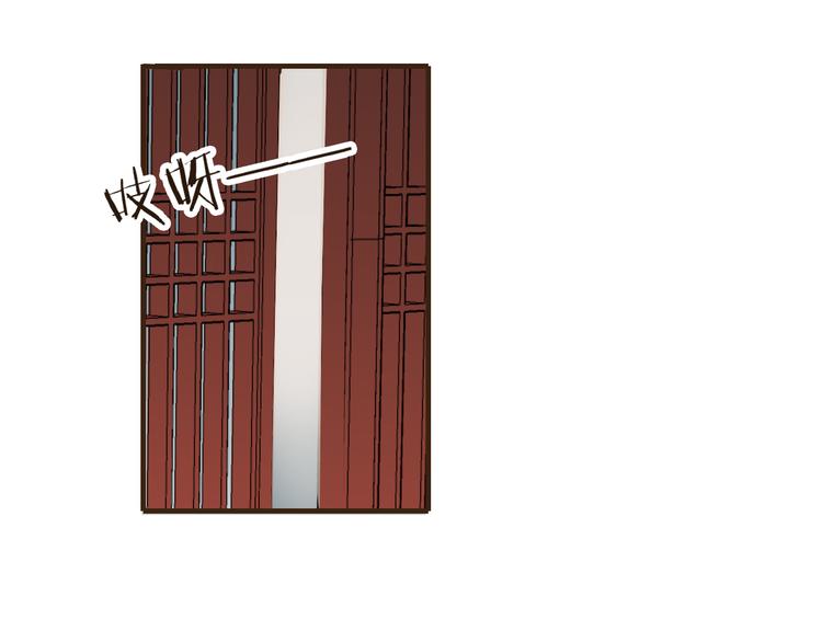 我男票是锦衣卫韩漫全集-第40话 异常的莲莲无删减无遮挡章节图片 