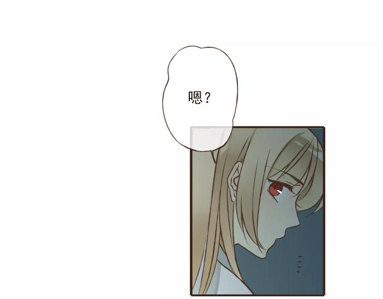 我男票是锦衣卫韩漫全集-第40话 异常的莲莲无删减无遮挡章节图片 