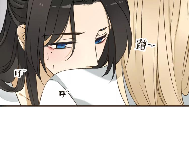 我男票是锦衣卫韩漫全集-第40话 异常的莲莲无删减无遮挡章节图片 
