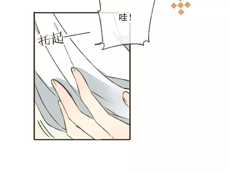 我男票是锦衣卫韩漫全集-第40话 异常的莲莲无删减无遮挡章节图片 