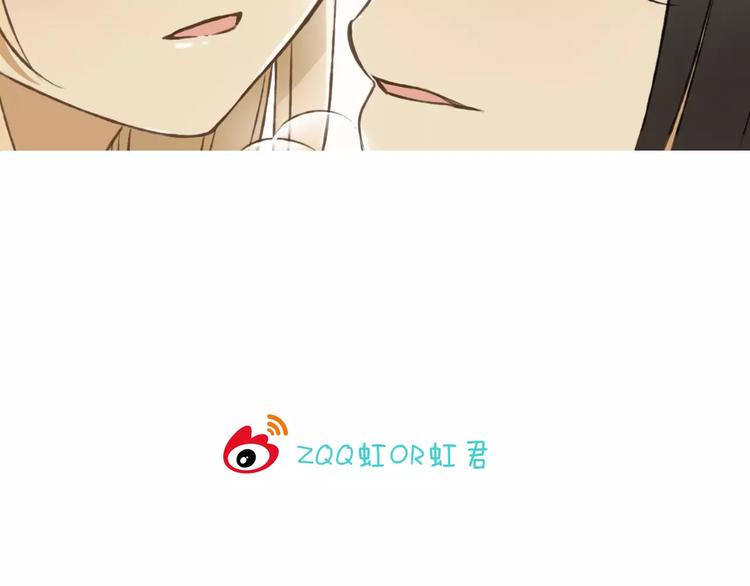 我男票是锦衣卫韩漫全集-第40话 异常的莲莲无删减无遮挡章节图片 