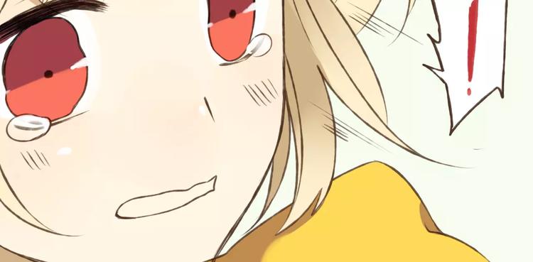 我男票是锦衣卫韩漫全集-第5话 锦衣卫接电话无删减无遮挡章节图片 