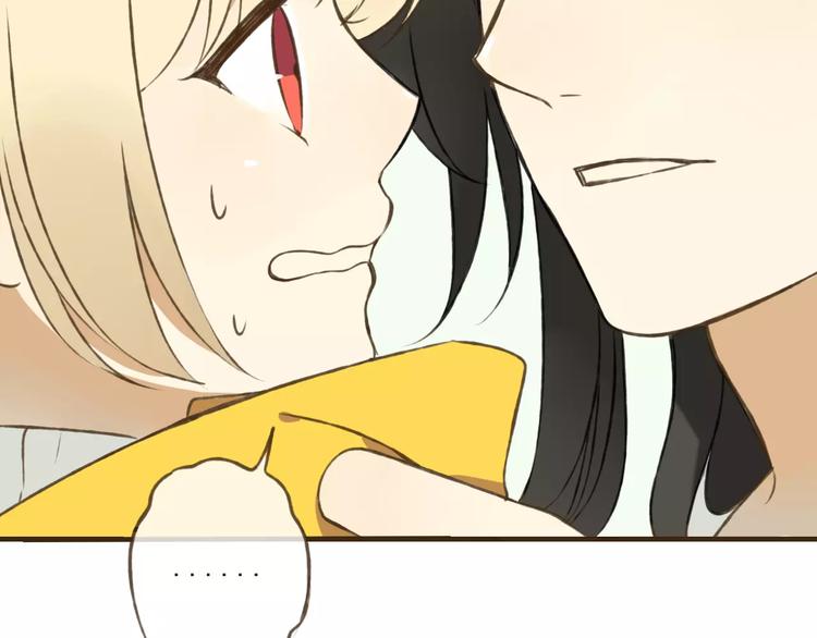 我男票是锦衣卫韩漫全集-第5话 锦衣卫接电话无删减无遮挡章节图片 