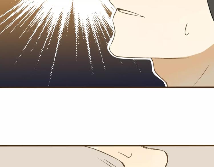 我男票是锦衣卫韩漫全集-第5话 锦衣卫接电话无删减无遮挡章节图片 