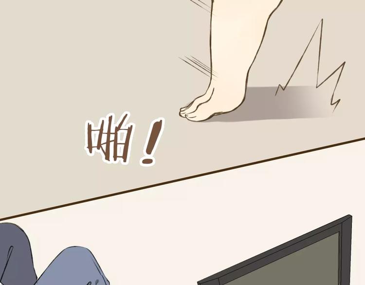 我男票是锦衣卫韩漫全集-第5话 锦衣卫接电话无删减无遮挡章节图片 
